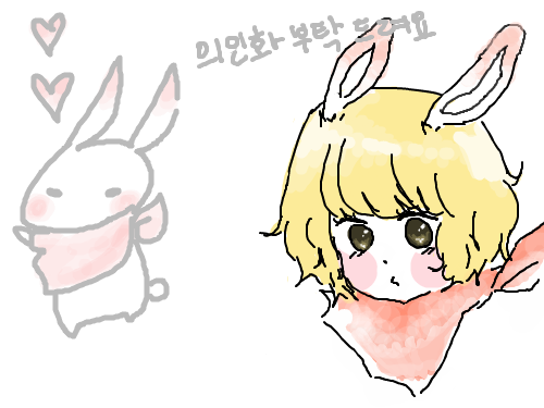 이렁... : 전 색칠부터 글러먹었어 스케치판 ,sketchpan