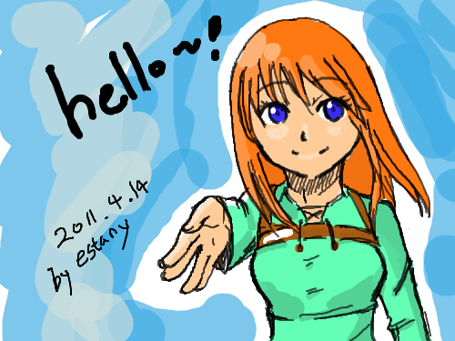 헬로우 : 악수를 권합니다 스케치판 ,sketchpan