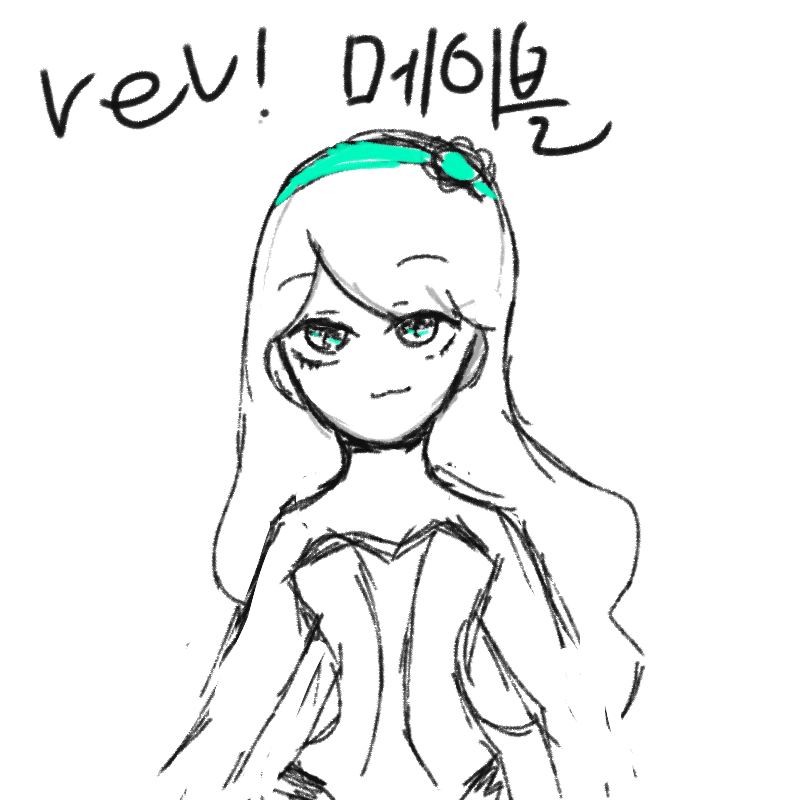 리버스 메.. : 리버스 메이블 (?) 스케치판 ,sketchpan