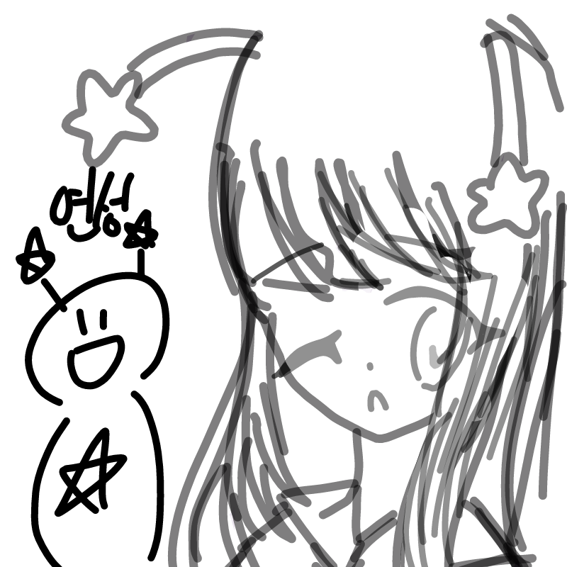 휴... 연성.. : 휴... 연성어렵구나... 스케치판 ,sketchpan