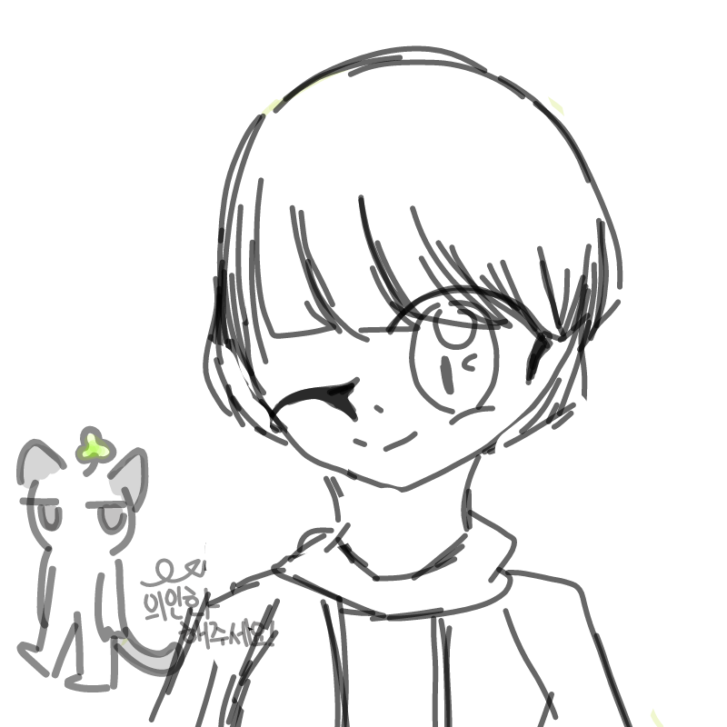 아직 두단.. : 아직 두단계더 남았따! 스케치판 ,sketchpan