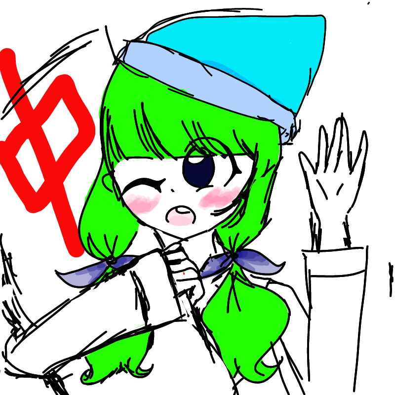   :   스케치판 ,sketchpan