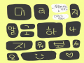 ㅡ.ㅡ;; : ㅡ.ㅡ;; 스케치판 ,sketchpan