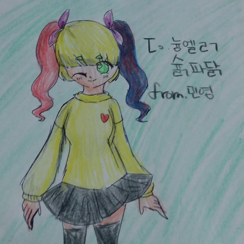 늉엘ㄹㄱ슑.. : 늉엘ㄹㄱ슑파닭님께 스케치판 ,sketchpan