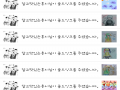   :   스케치판 ,sketchpan