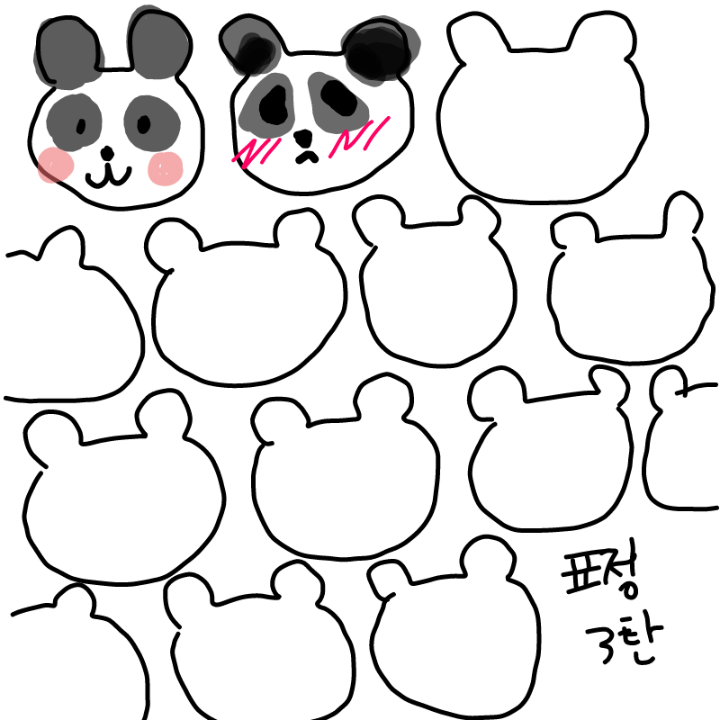   :   스케치판 ,sketchpan