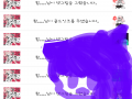 함님!!댓,.. : 함님!!댓,골잉 감사합니다~ 스케치판 ,sketchpan