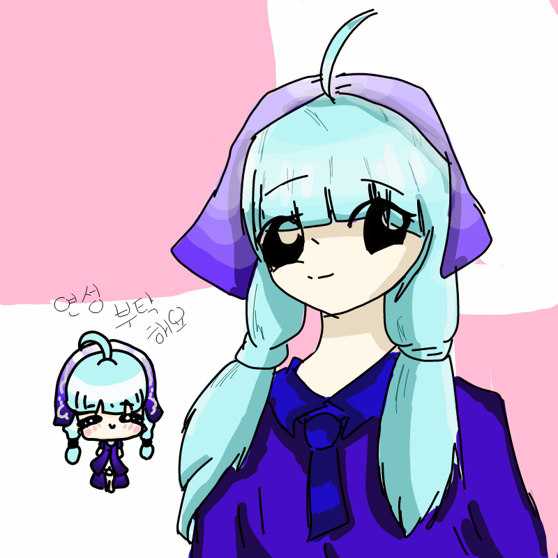 똥소오오오.. : 똥소오오오오오오온----!!!!!!! 스케치판 ,sketchpan