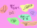 뽑기... : 뽑기... 스케치판 ,sketchpan