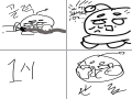 심심 : 심심 스케치판 ,sketchpan