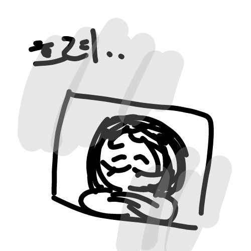 흐려 : 흐려 스케치판 ,sketchpan