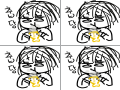 추버 : 추버 스케치판 ,sketchpan