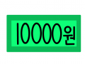 RGEAADSFG : ASDFGADSGDAS 스케치판 ,sketchpan