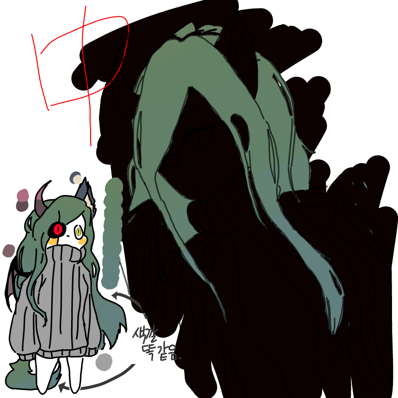 낼...개학.. : 낼...개학......인생... 스케치판 ,sketchpan