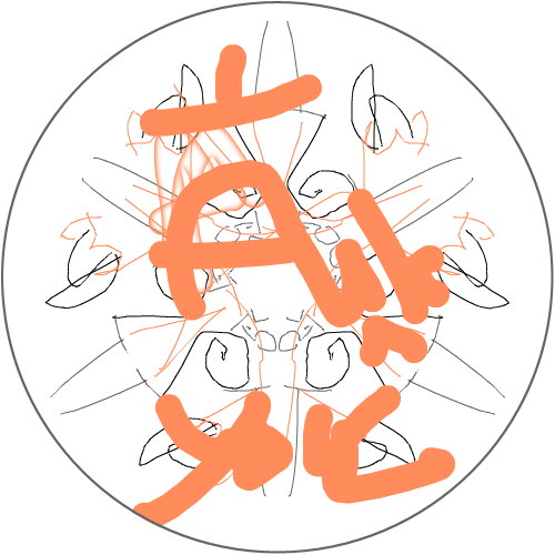 ㅗㅗㅗㅗㅗㅗㅗㅗㅗㅗ : ㅗㅗㅗㅗㅗㅗㅗㅗㅗㅗㅗ 스케치판 ,sketchpan