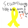 &nbsp; : &nbsp; 스케치판 ,sketchpan
