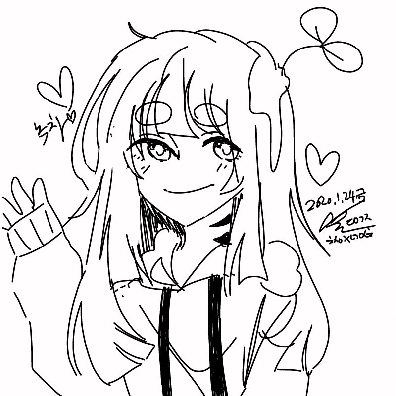 오예 : 오예 스케치판 ,sketchpan