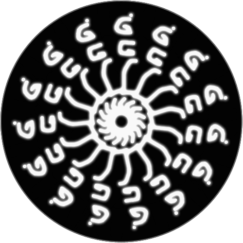 봉인의 문 : &nbsp; 스케치판 ,sketchpan