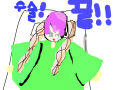 완소녀로수술 : 완소녀로 수술되었습니다. 돈은 78000원 입니다. 스케치판 ,sketchpan