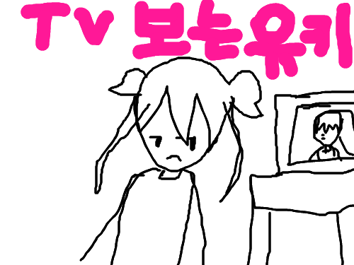 어이없는 만화 : 어이 없다;; 미완성;; 죄송.. 스케치판 ,sketchpan