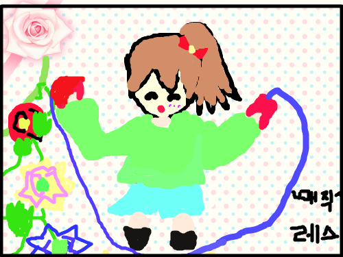 줄넘기 : 줄넘기라고요 ㅡㅡ 스케치판 ,sketchpan