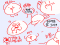 최? : 최? 스케치판 ,sketchpan