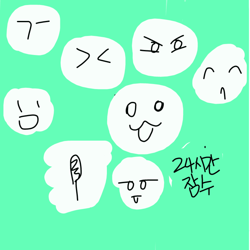 잠수? 후읍.. : 잠수? 후읍!(첨벙!!) 스케치판 ,sketchpan