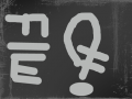 색갈놀이 : 색갈놀이입니다... 스케치판 ,sketchpan