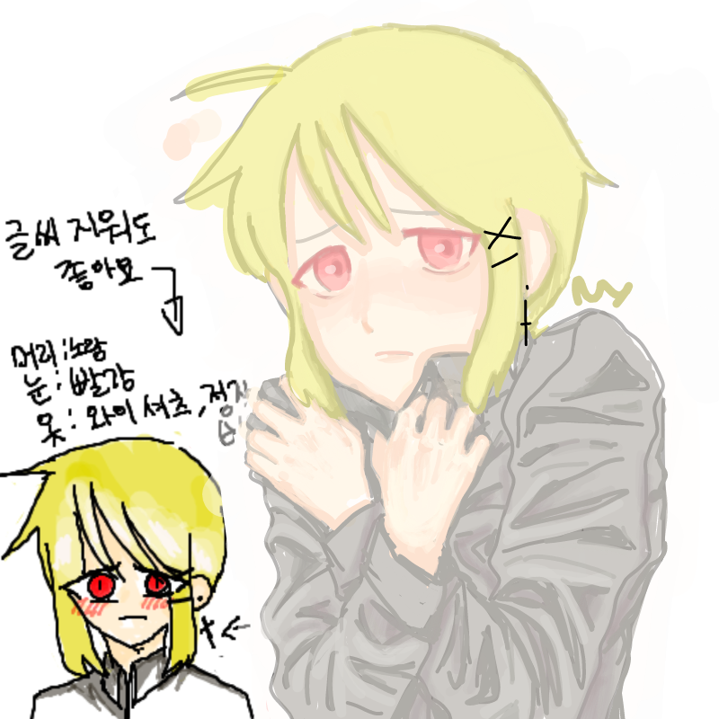 9:37 : 9:37 스케치판 ,sketchpan
