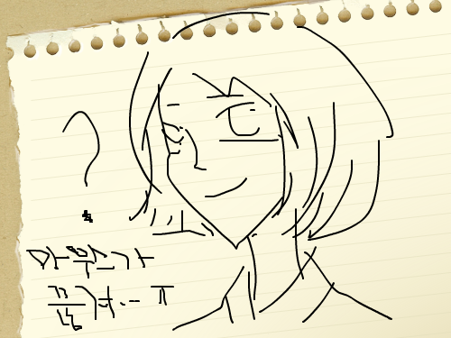 dddddd : assda 스케치판 ,sketchpan