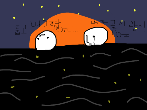 일출 : 그냥 심심해서 스케치판 ,sketchpan