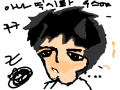 역시타블렛이필요헤...ㅋ : ,............ 스케치판 ,sketchpan