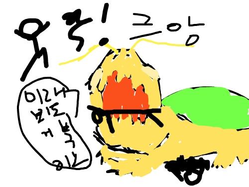 zzzzzzzzzz : zzzzzzzzzzzz 스케치판 ,sketchpan