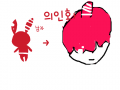 ㅋㅋ : 뭔진 모르겠지만 ㅋㅋ 스케치판 ,sketchpan