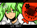 비령님그림에 참여해보았다... : 투게더판에서 비령님그림참여!! 스케치판 ,sketchpan