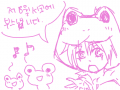 8월서코에 부스내요 : 8월서코에 부스냅니다..공동부스예요;; 스케치판 ,sketchpan