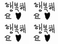 fdsgggggggg : fsgddddddddd 스케치판 ,sketchpan