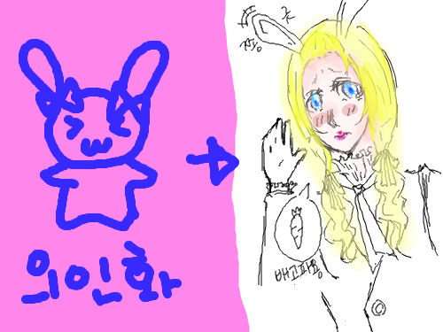 아 몰라 귀차니즘 폭발 : 색칠은 영 아니라... 아 몰라ㅋㅋㅋㅋ 귀차낭ㅋㅋ 잠이나 자야징 스케치판 ,sketchpan