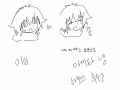 자캐  아이타 넬 , 하보크 후우고 : BL ? 스케치판 ,sketchpan