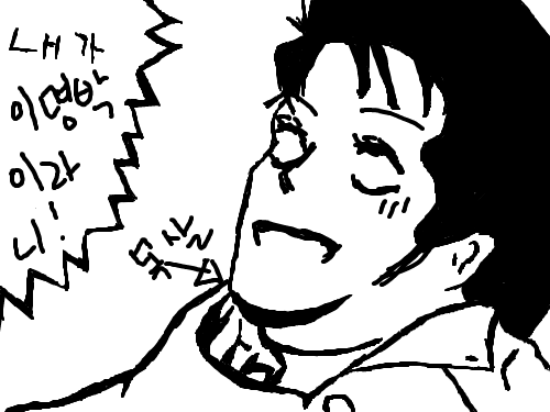 zzzz : zzzz 스케치판 ,sketchpan