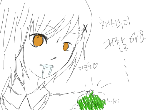 채색이 귀찮아.. : 그냥 미코토가 그리고싶었을 뿐이에요.. 스케치판 ,sketchpan