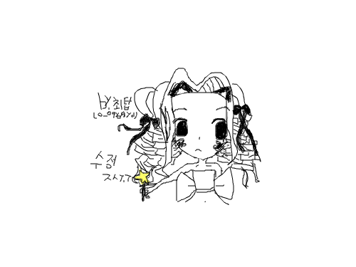 주카랄까요 : 머리를 묶은 주카입니다ㅇㅇ.. 스케치판 ,sketchpan