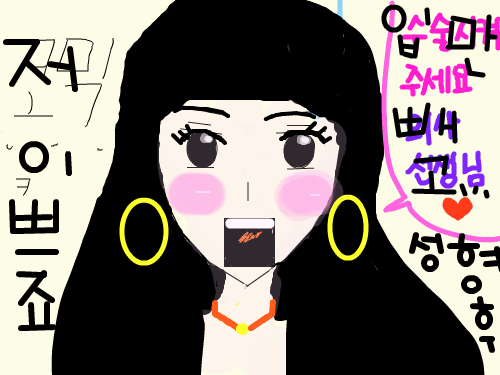 tjdgud : 양하연그림(이어서) 스케치판 ,sketchpan