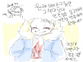 뼈친구 결.. : 뼈친구 결국 글여불었다..오늘 하루 열심히 참았는디..(?) 스케치판 ,sketchpan
