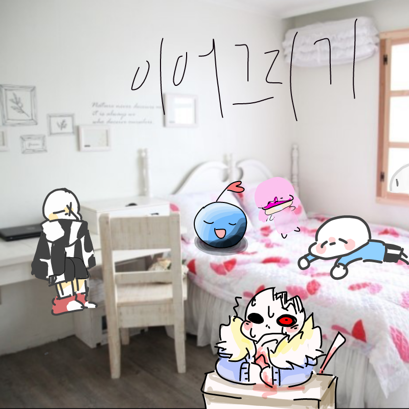 딴 : 딴 스케치판 ,sketchpan