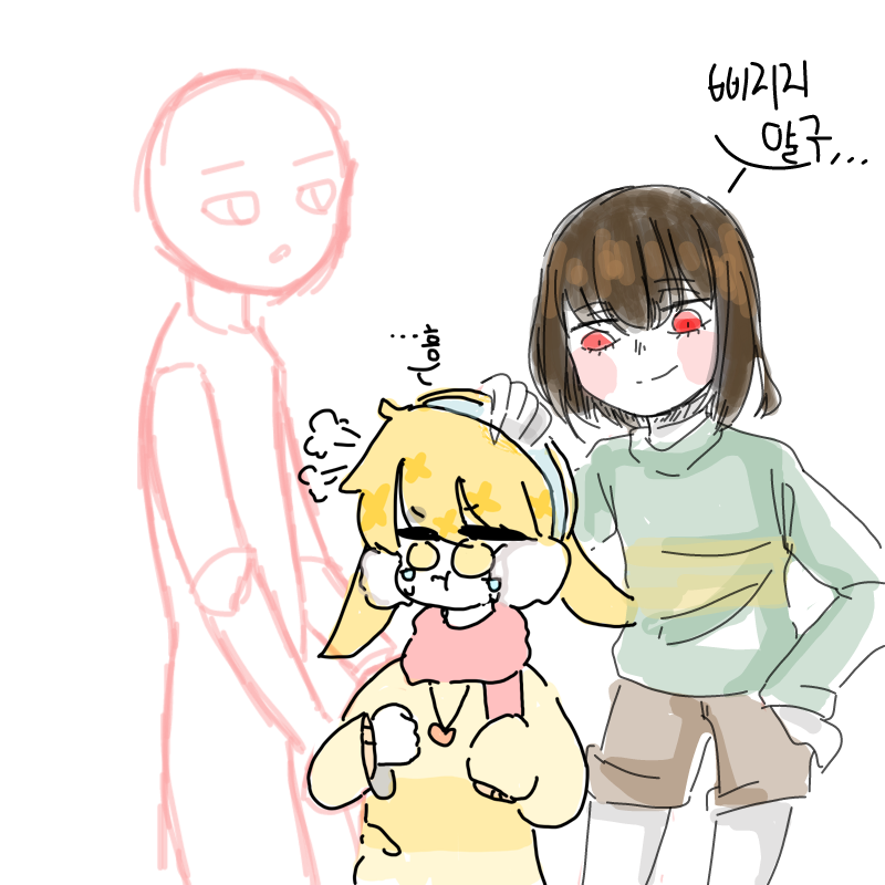 식안ㄴ이 .. : 식안ㄴ이 없어서 급하게 글였다. 차라는 차캐!차카다고!(?) 스케치판 ,sketchpan