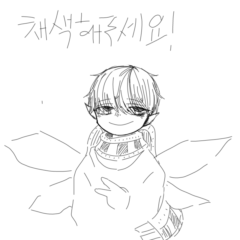아..내일이.. : 아..내일이 시험인데... 채색하실분 하세요.. 스케치판 ,sketchpan