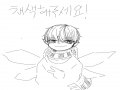 아..내일이.. : 아..내일이 시험인데... 채색하실분 하세요.. 스케치판 ,sketchpan