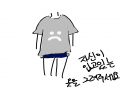 &nbsp; : &nbsp; 스케치판 ,sketchpan