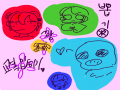 엣.. : 엣.. 스케치판 ,sketchpan